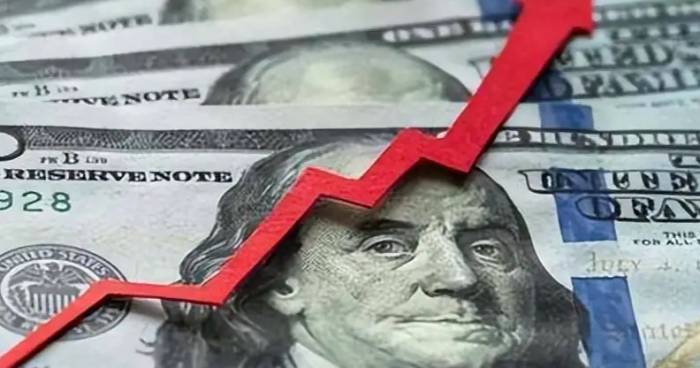 Fed Speaks Late Night: Further 50bps Rate Cut Expected This Year